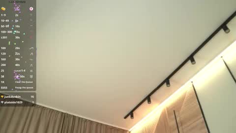 Vanessa online show from 12.19.25