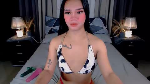 bea takashi  online show from 09.29.25