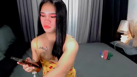 bea takashi  online show from 01.12.26