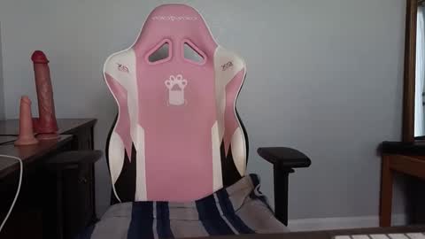 Sweet Dee online show from 10.23.25