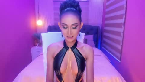 BEA sweetgirl online show from 12.30.24