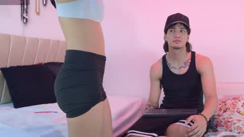sweetbutspicy online show from 05.04.26