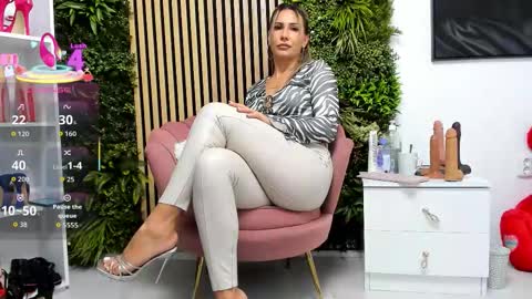 Cherry online show from 10.12.25