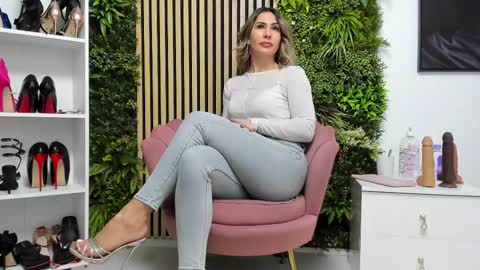 Cherry online show from 12.23.25