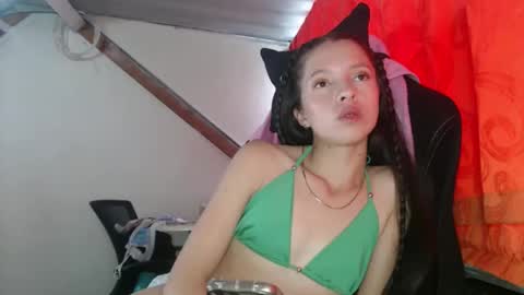 sweetdam12 online show from 12.12.24