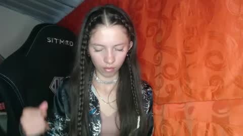 sweetdam12 online show from 12.19.24
