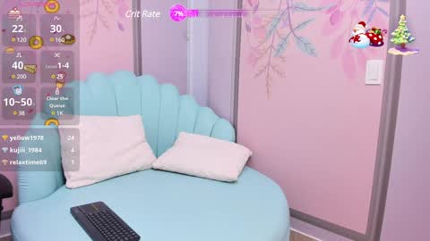 Snapshot of sweetgirl4u_ chatting on 12.06.24 MIA online show from 12.06.24