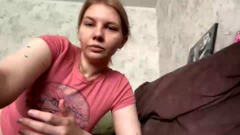 SweetieeFox online show from 09.15.25