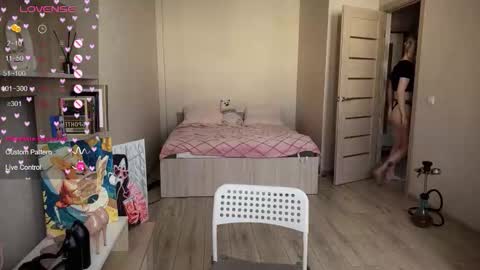 sweetie Lisa3 online show from 09.18.25