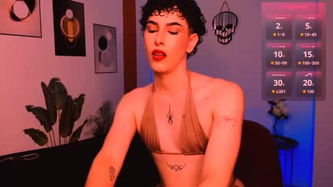 SWEETJAMES  online show from 11.13.25