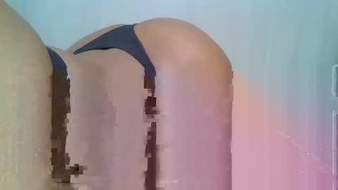 Sweet Lisa online show from 02.18.25