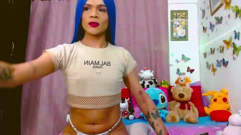 sweetsultrysiren online show from 02.26.25