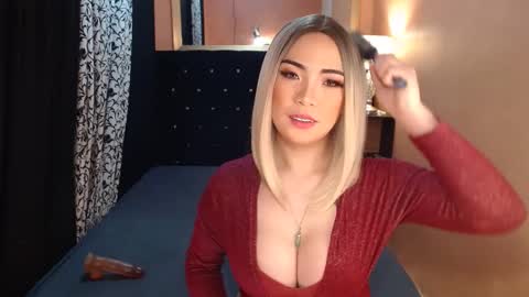 Snapshot of sweettrixiee chatting on 12.18.24 Ms trixiee online show from 12.18.24
