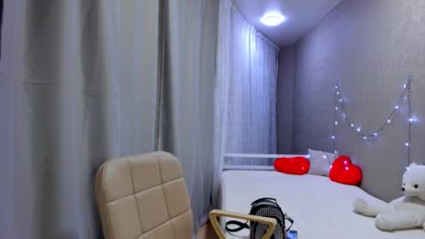 Ana online show from 12.08.24