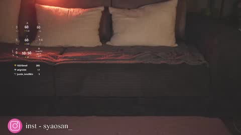 Snapshot of syaosan_ chatting on 03.13.26 syaosan_ online show from 03.13.26