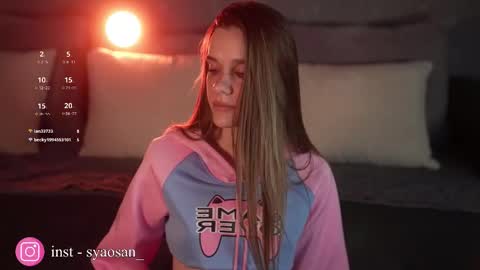 Snapshot of syaosan_ chatting on 03.20.26 syaosan_ online show from 03.20.26