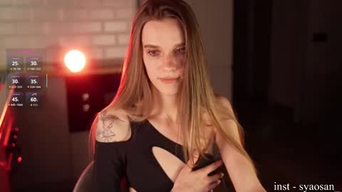 Snapshot of syaosan_ chatting on 03.23.26 syaosan_ online show from 03.23.26