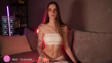 Snapshot of syaosan_ chatting on 04.01.26 syaosan_ online show from 04.01.26