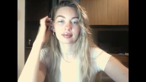 Snapshot of syrami chatting on 02.18.26 syrami online show from 02.18.26