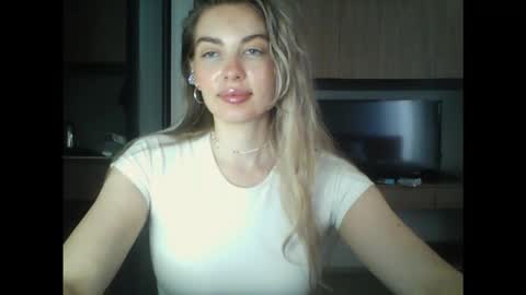 Snapshot of syrami chatting on 02.20.26 syrami online show from 02.20.26