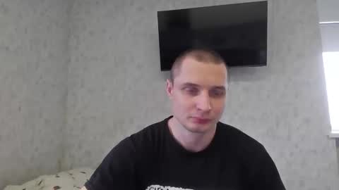 Den online show from 12.16.25