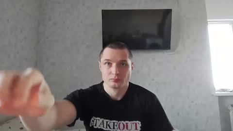 Den online show from 03.11.26