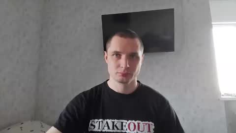 Den online show from 03.12.26