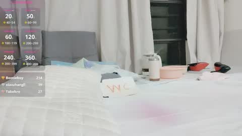 t_taotao online show from 11.02.25