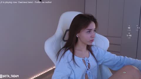 Mary online show from 01.07.25