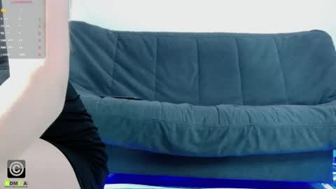 Miss Ati online show from 05.08.26