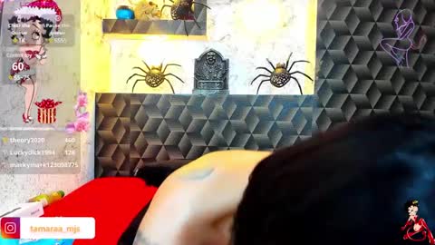 Snapshot of tamara_mjs chatting on 12.02.24 Tamara Rose online show from 12.02.24