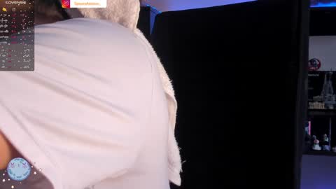 Tamara Aniston online show from 01.16.25