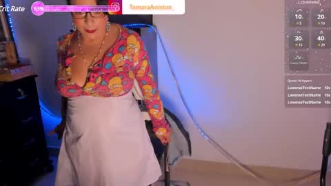 Tamara Aniston online show from 03.07.25