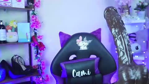 Cami 3 online show from 02.14.25