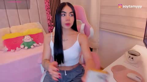 Tammy online show from 02.02.26