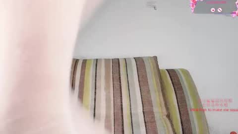 Peachycream online show from 05.22.26