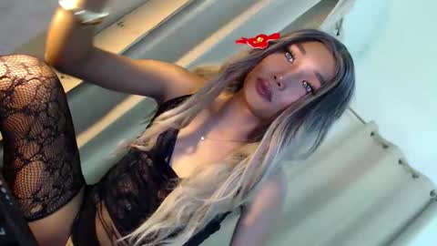 ANDREA online show from 04.22.26