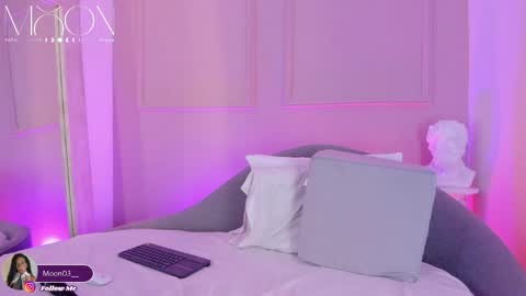 Snapshot of tatii_moon chatting on 05.25.26 Tati online show from 05.25.26