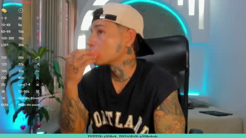 Snapshot of tattokoi chatting on 02.17.25 tattokoi online show from 02.17.25