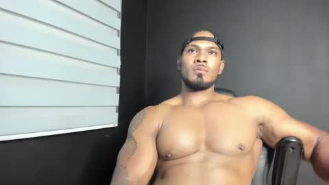 Tyler online show from 02.12.25