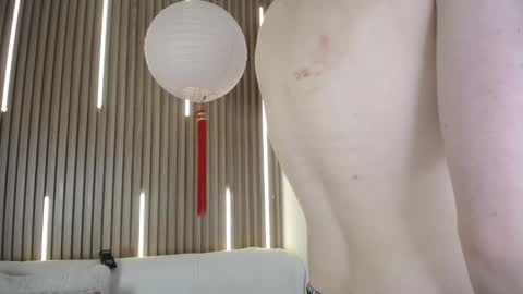 Sofia online show from 02.12.26