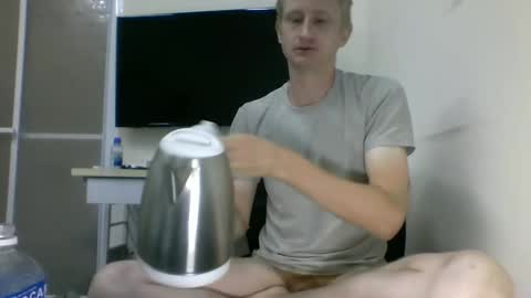 Snapshot of tcute0 chatting on 09.29.25 tcute0 online show from 09.29.25