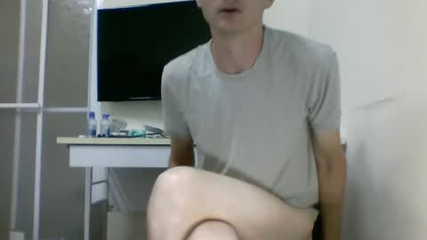 Snapshot of tcute0 chatting on 10.02.25 tcute0 online show from 10.02.25