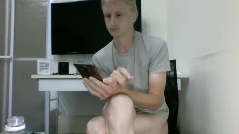 Snapshot of tcute0 chatting on 10.07.25 tcute0 online show from 10.07.25