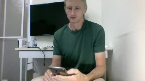 Snapshot of tcute0 chatting on 10.12.25 tcute0 online show from 10.12.25