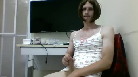 Snapshot of tcute0 chatting on 10.21.25 tcute0 online show from 10.21.25