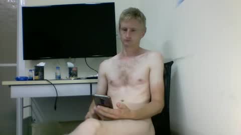 Snapshot of tcute0 chatting on 10.30.25 tcute0 online show from 10.30.25