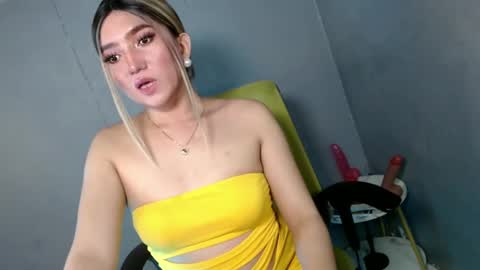 ellaine online show from 02.02.25