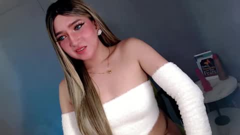 ellaine online show from 03.08.25