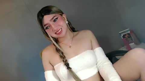 ellaine online show from 03.11.25